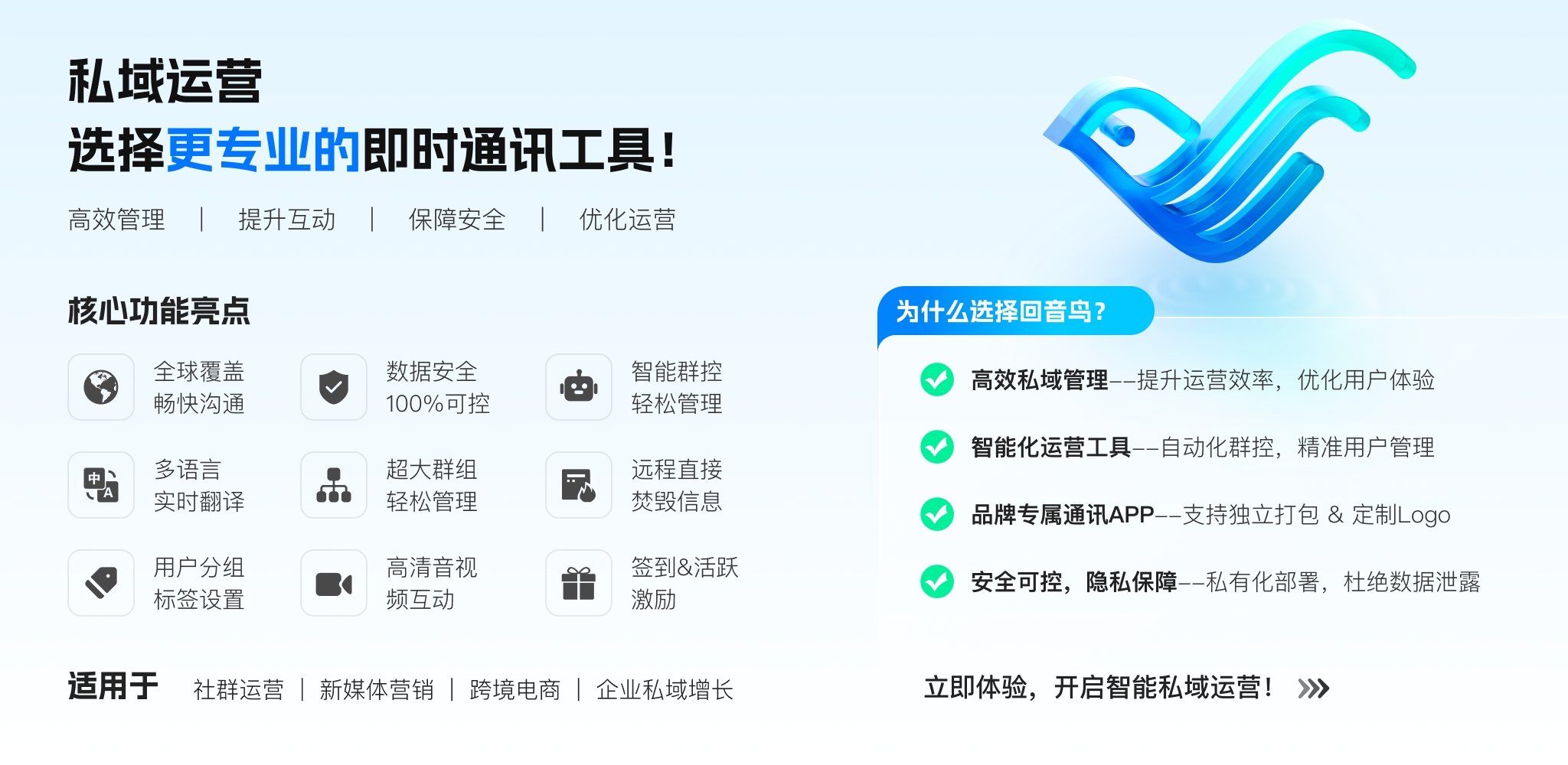 广告图